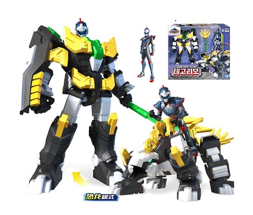 Figurine robot dinosaure