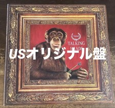 Talking Heads Naked 1988 US