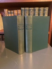 Bibliothèque de la Pleiade