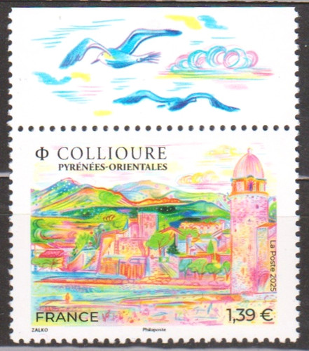 Stamp timbre france 5885 - /timbre,