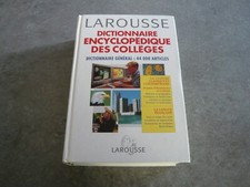  LAROUSSE DICTIONNAIRE ENCYCLOPEDIQUES DES COLLEGES - 1993