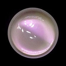 CäCHâRêL NOOA  Parfum Solide CONCRETE PLEIN AVEC BOITE 43mm