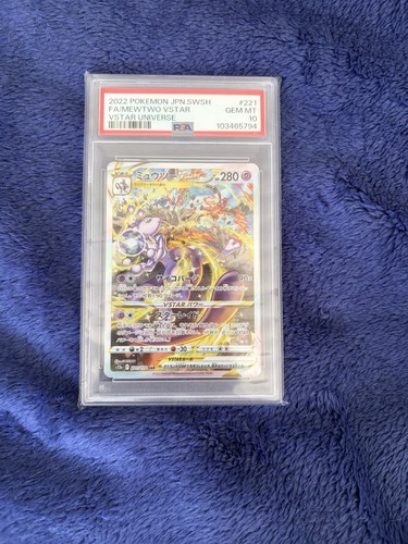 Mewtwo vstar pokémon - pokémon,