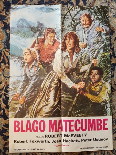 Affiche youg 1976 le - affiche,
