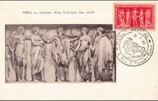Carte maximum - n° 849 - Fontaine - Allée Saint Sulpice (bas relief) Paris