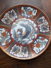 ASSIETTE PORCELAINE DECO