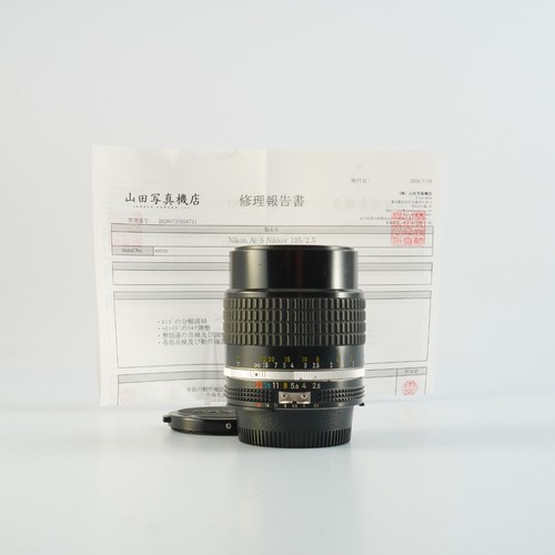 Objectif photo nikon - nikon, ai-s