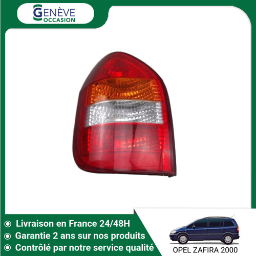 Feu arriere gauche - feu,