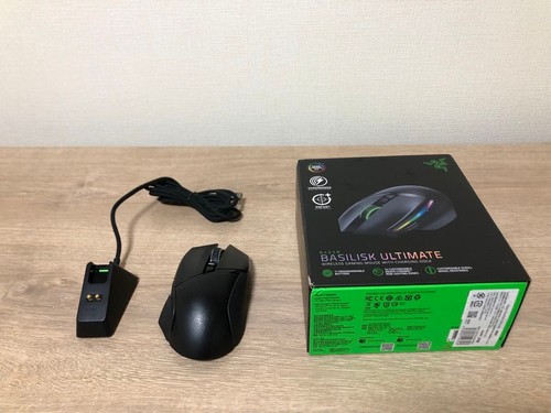 Souris jeu sans - de, razer