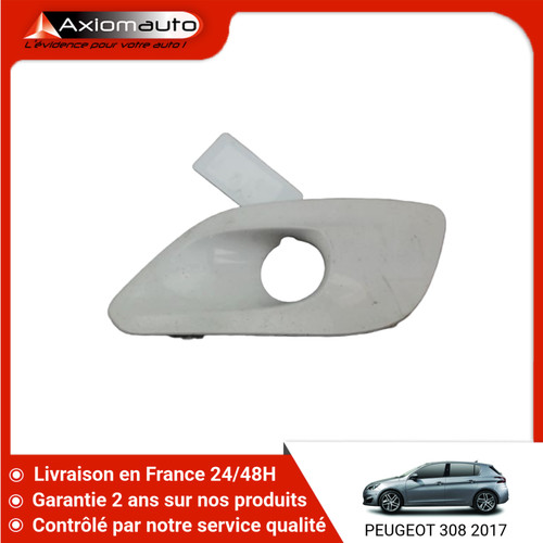 Grille ventilation - grille,