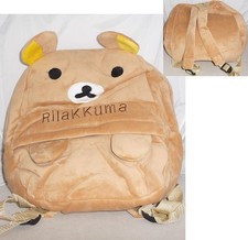 RILAKKUMA JAPAN KAWAII OURS