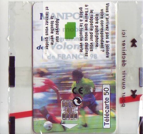 Télécarte france télécom - télécarte,