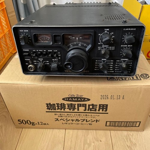 Yaesu 301 transceiver - yaesu, hf