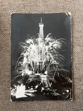 CPM PARIS LA TOUR EIFFEL FEUX