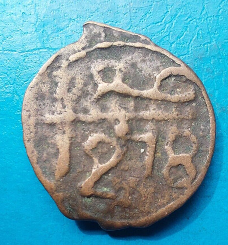 Maroc morocco falus 1278 - maroc,