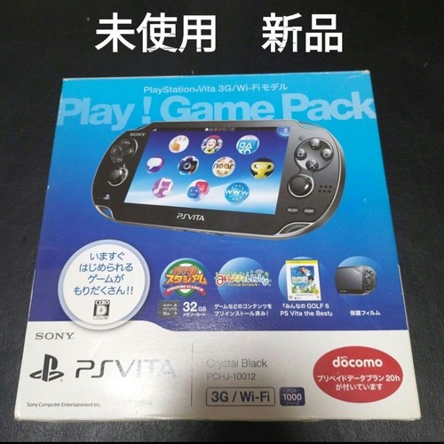 Carte mémoire ps vita - 32,