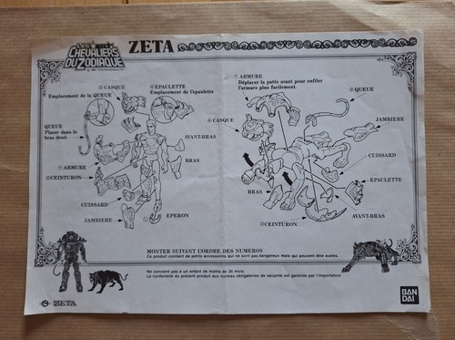 Chevalier zodiaque zeta - chevalier, du