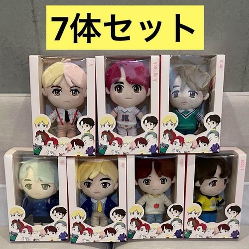 Lot peluches bts - lot, 7