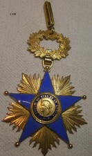Ordre de l'étoile du bien et du mérite : commandeur