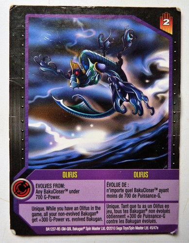 Carte bakugan battle - carte, brawlers