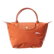 NWT LONGCHAMP Le Pliage Type S