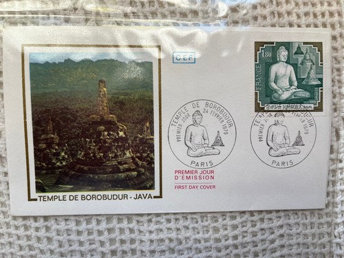 Premier jour enveloppe 1979 - jour,