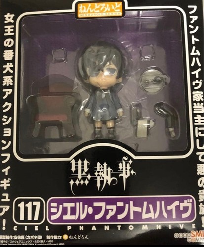 Nendoroid black butler ciel - black,