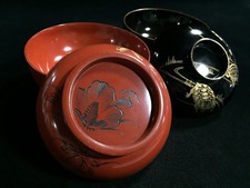 J1593 Japonais Vintage en