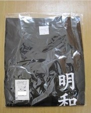 T-shirt Captain Tsubasa Exhibition Limited style uniforme Meiwa taille S 10