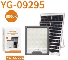 Spot Led Solaire 20W 9000K Panneau Rechargeable Externe YG-09295 Linq