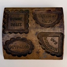 Matrice Lu Lefèvre-Utile