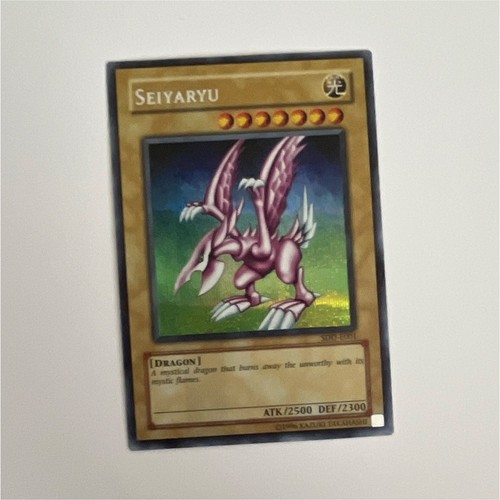 Konami seiyaryu atk - seiyaryu,