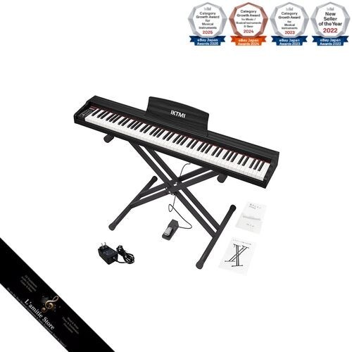 Piano numérique iktmi - piano, 88