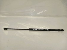 RESSORT DE PRESSION DE GAZ ARRIÈRE GAUCHE LAND + RANGE ROVER FREELANDER II 2007 LR030618