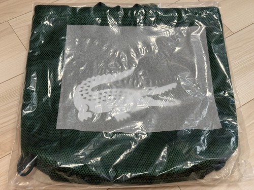 Sac chaussures lacoste vert - à,