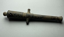 Authentique Petit Canon En