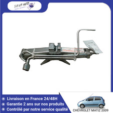 ?? CRIC CHEVROLET MATIZ 05- ➤96427363 ♻️