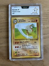 Carte Pokémon Japanese Jungle