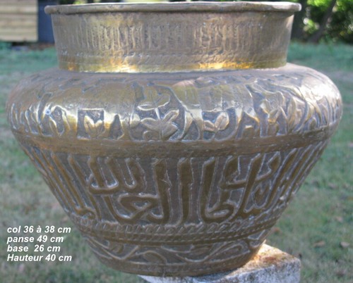 Ancien énorme cuivre - &,
