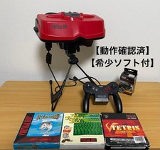 VIRTUAL BOY Nintendo 3D Display Game System Boxed + 3 Games SET Testé s1383M