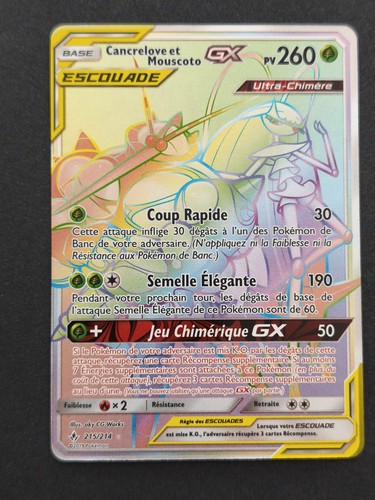 Carte pokemon secrète - pokemon,