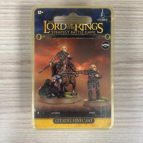 Gothmog mordor orc - orc, seigneur