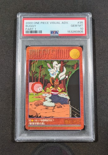 2000 japanese one - one, piece