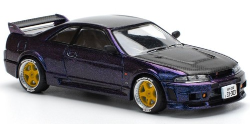 Nissan skyline - skyline, (r33)