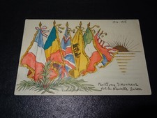 PAVILLONS D'HONNEUR SUR LA NOUVELLE AURORE - RANVIER CHARTIER - CPA