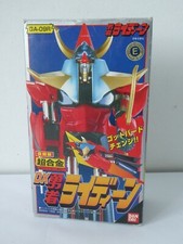 Robot raydeen 09r - robot, dx