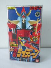 Robot Raydeen DX GA-09R - BANDAI - En boite MIB (C407)