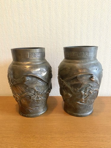 Anciens vases asiatique - anciens,