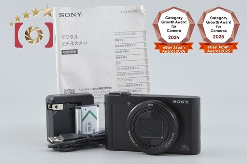 Appareil photo numérique - , sony
