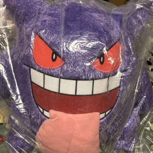 Peluche pokemon type - peluche,